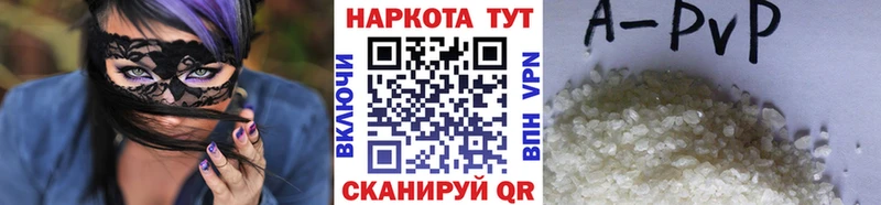 Каннабис Калининец