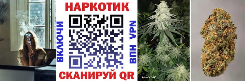 Хочу наркоту Калининец Галлюциногенные грибы КОКАИН МЕФ МАРИХУАНА