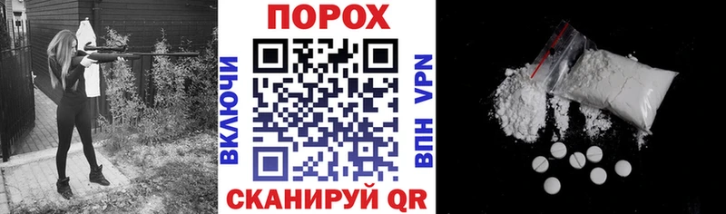 Амфетамин 97%  Калининец 
