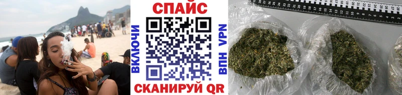 купить наркоту  Калининец  Бутират бутик 