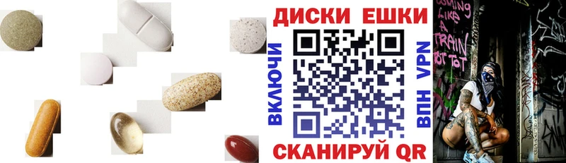 ЭКСТАЗИ 99%  Калининец 