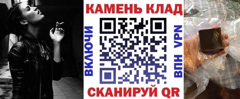 гидра вход  дарнет шоп  Калининец  Гашиш Premium 