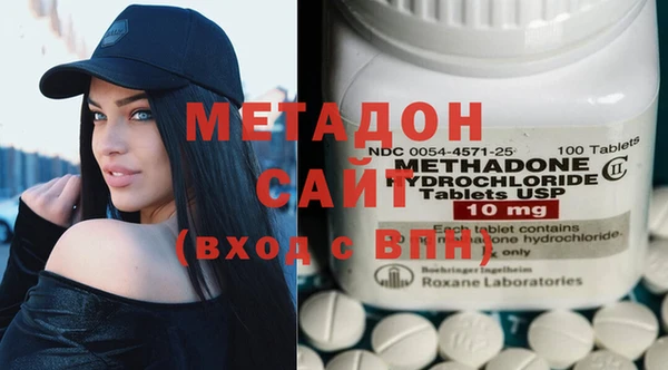 альфа пвп Тутаев