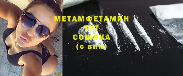 МДПВ Балахна