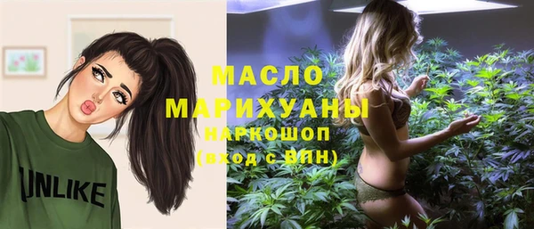 кристаллы Баксан