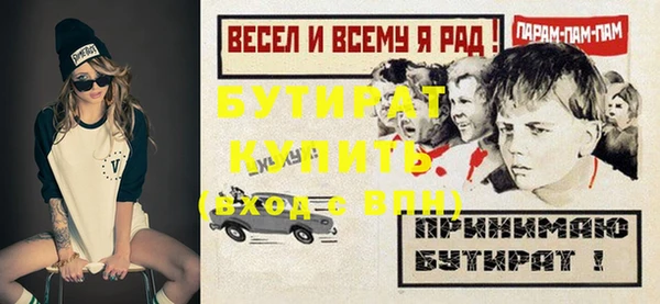 кокаин перу Туринск