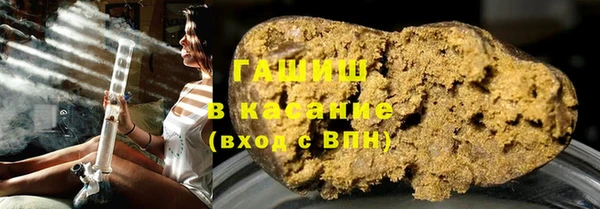 гидра Балабаново