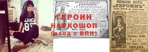 хмурый Тихвин
