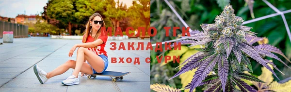 МДПВ Балахна