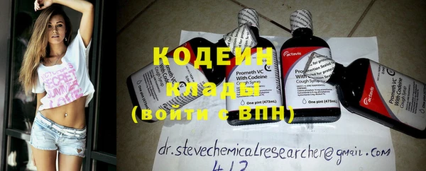 кокаин перу Туринск