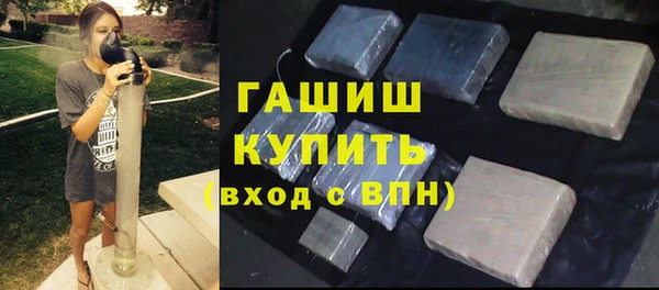 МДПВ Балахна
