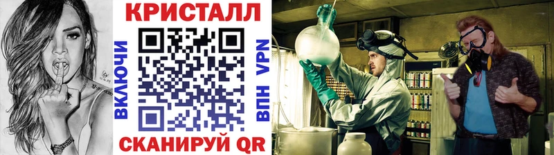 МЕТАМФЕТАМИН винт Калининец