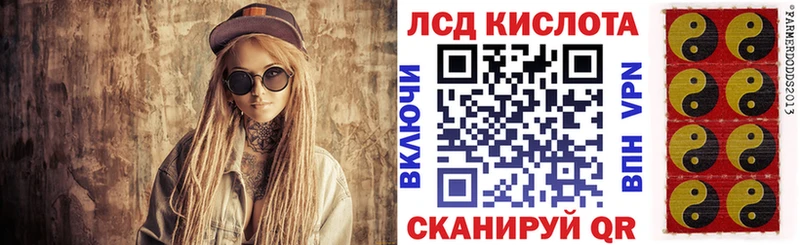 закладка  Калининец  Марки N-bome 1,5мг 