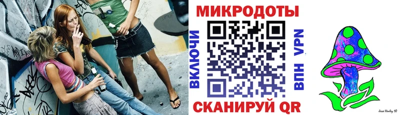 Галлюциногенные грибы Psilocybine cubensis  цена наркотик  Калининец 